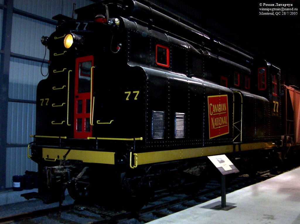 CN #77 CLC Diesel