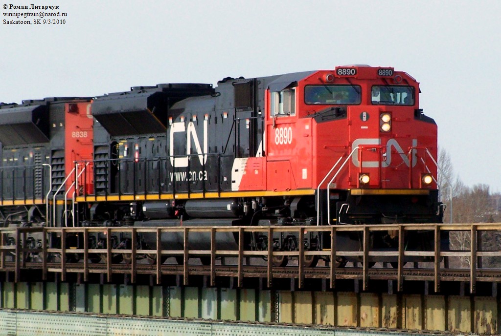 CN 8890 SD70M-2