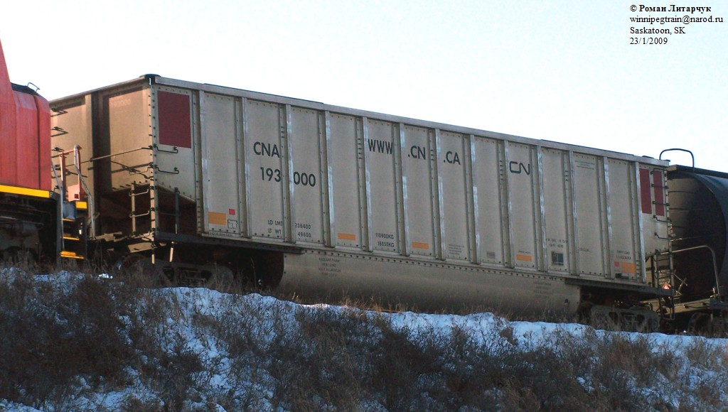 CN aluminium