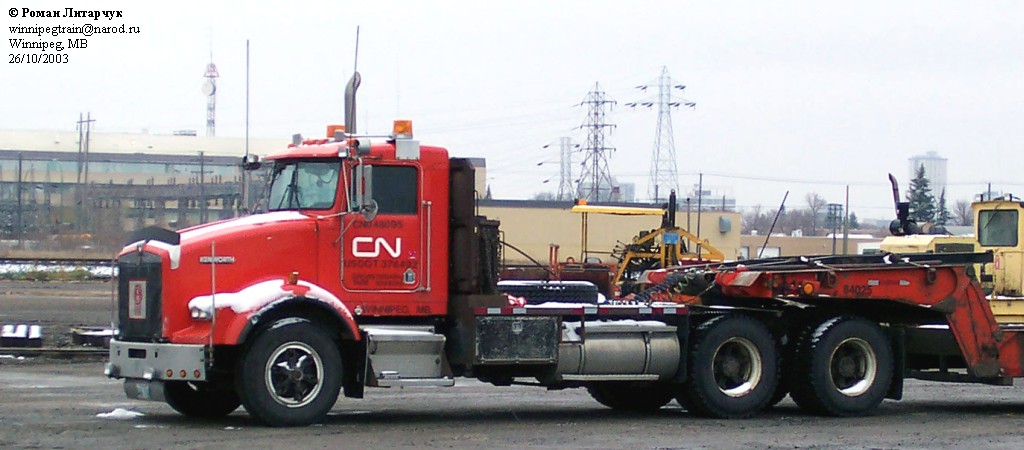 CN semi