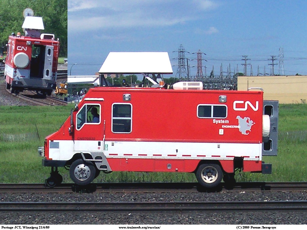 CN van
