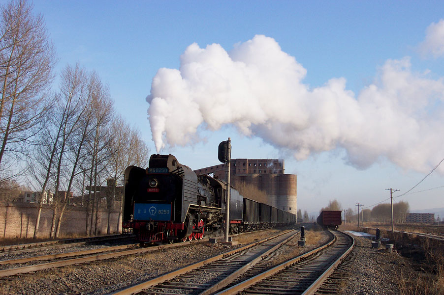 COAL DRAG 2