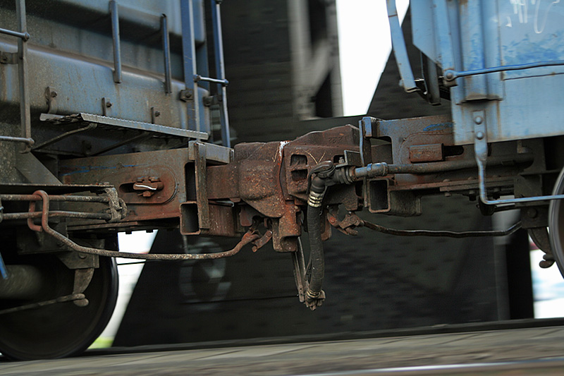 Coupler