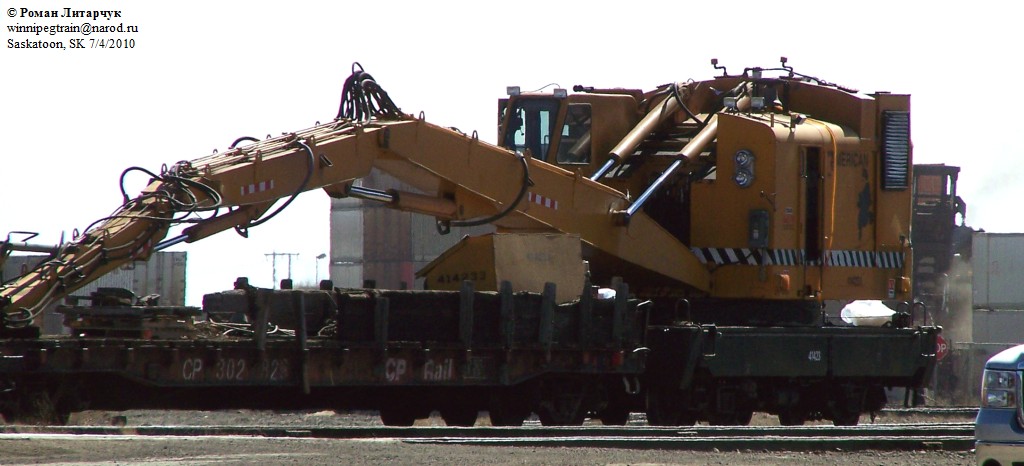 CP 414233 40-Ton crane