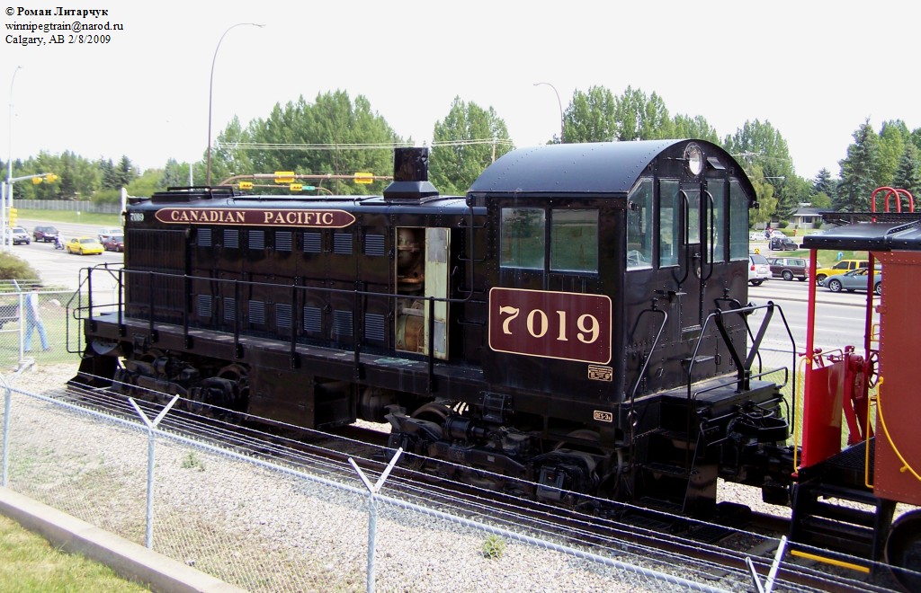 CP 7019 S-2