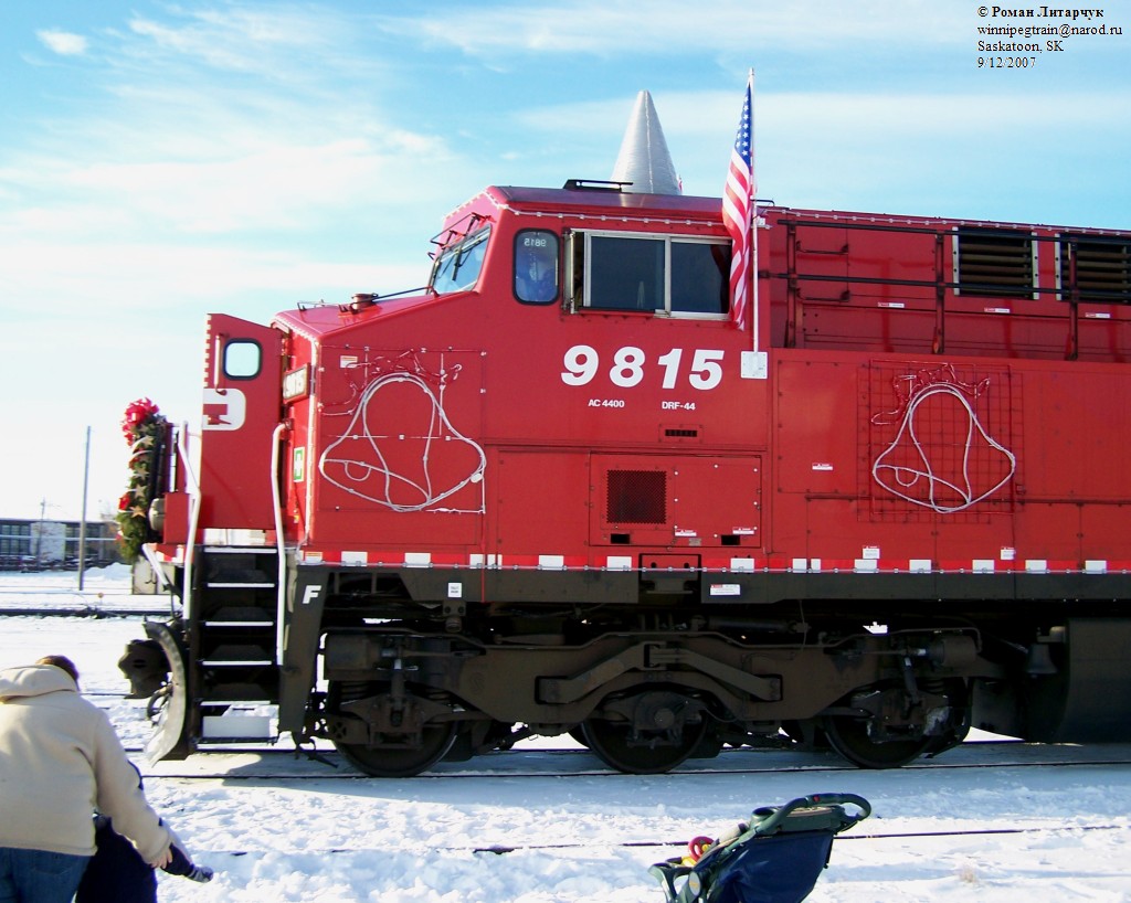 CP 9815 US side
