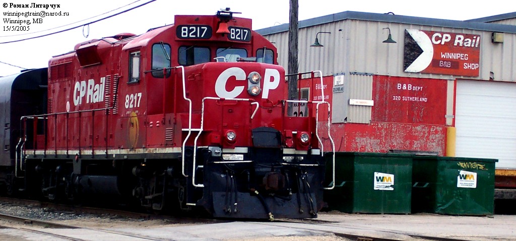 CP Rail classic