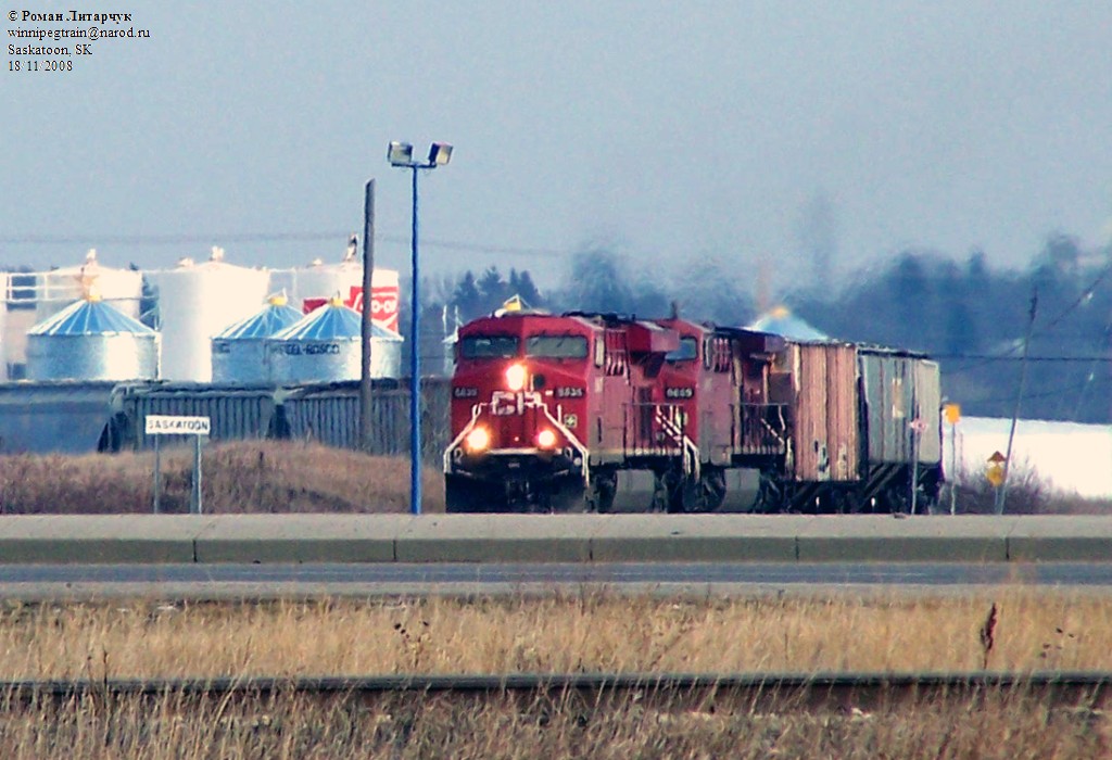 CP Saskatoon