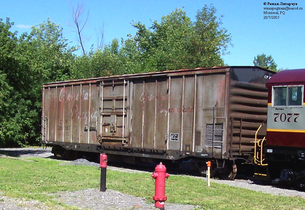 CP script boxcar