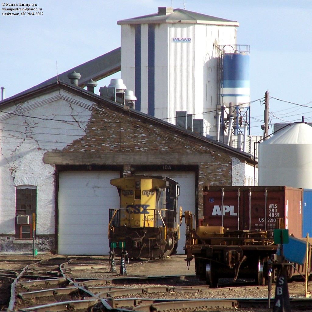 CSX Sutherland, SK