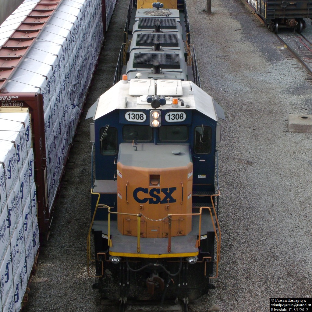 CSXT 1308 3GS21B