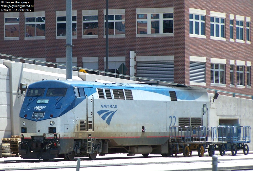 Denver spare