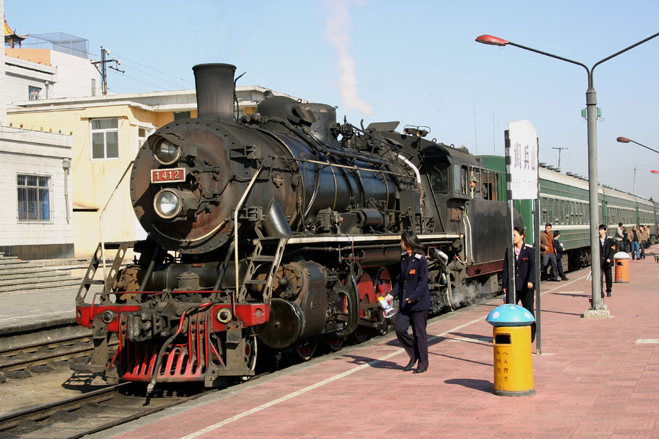 DIAOBINGSHAN STATION 3