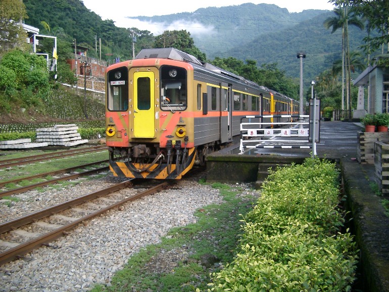 DRC train car