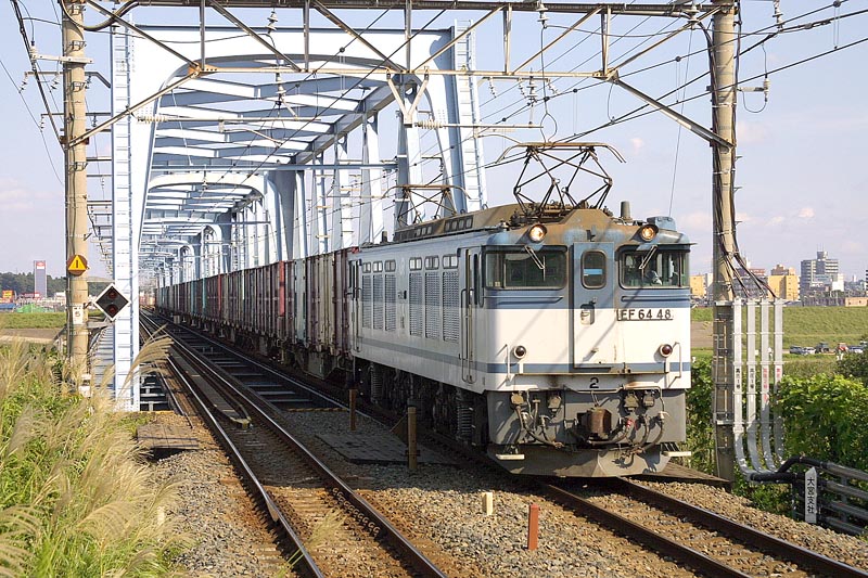 EF64