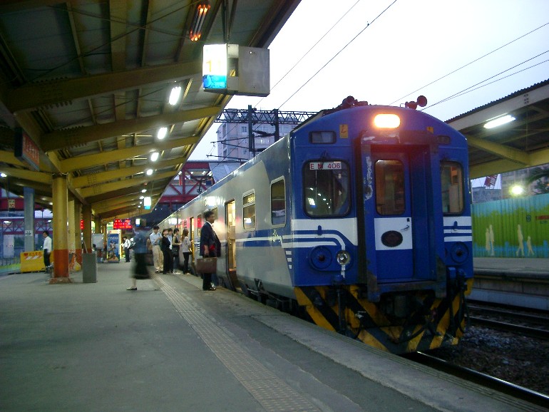 EMU Car at SS Station