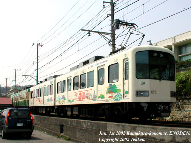 ENODEN 100th anniversary