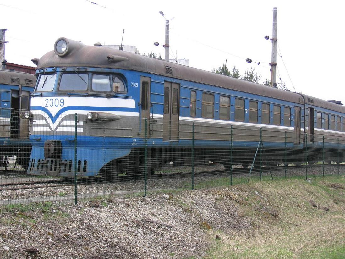 ER1-32_EVR_ER1_2309