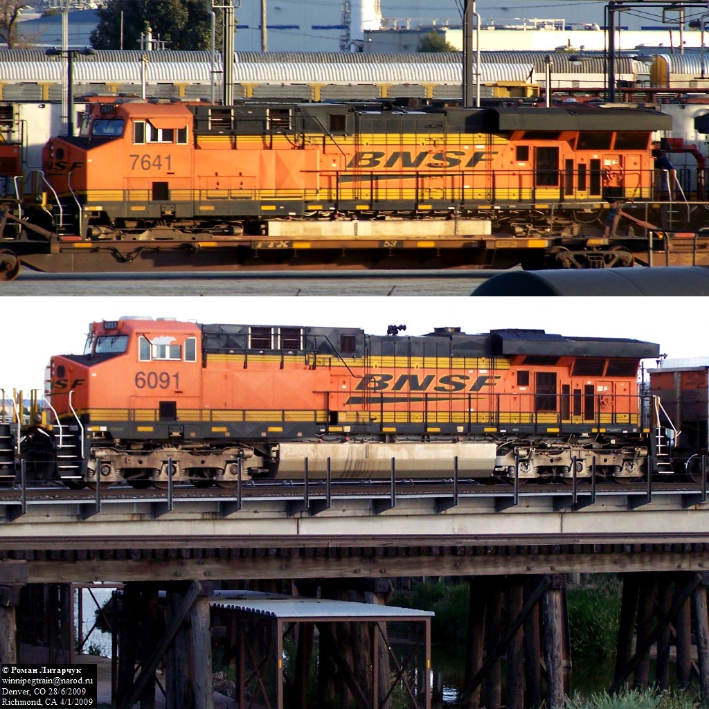 ES44DC vs. ES44AC