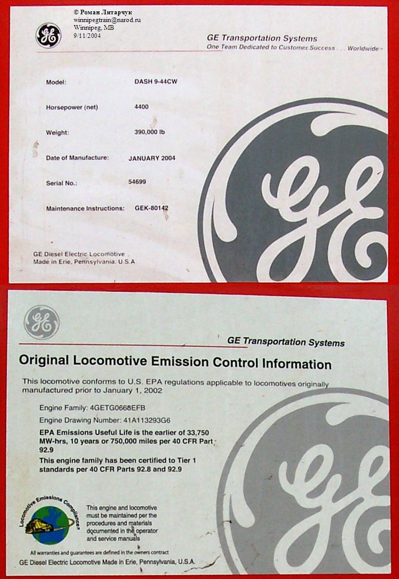 GE Builder's plate
