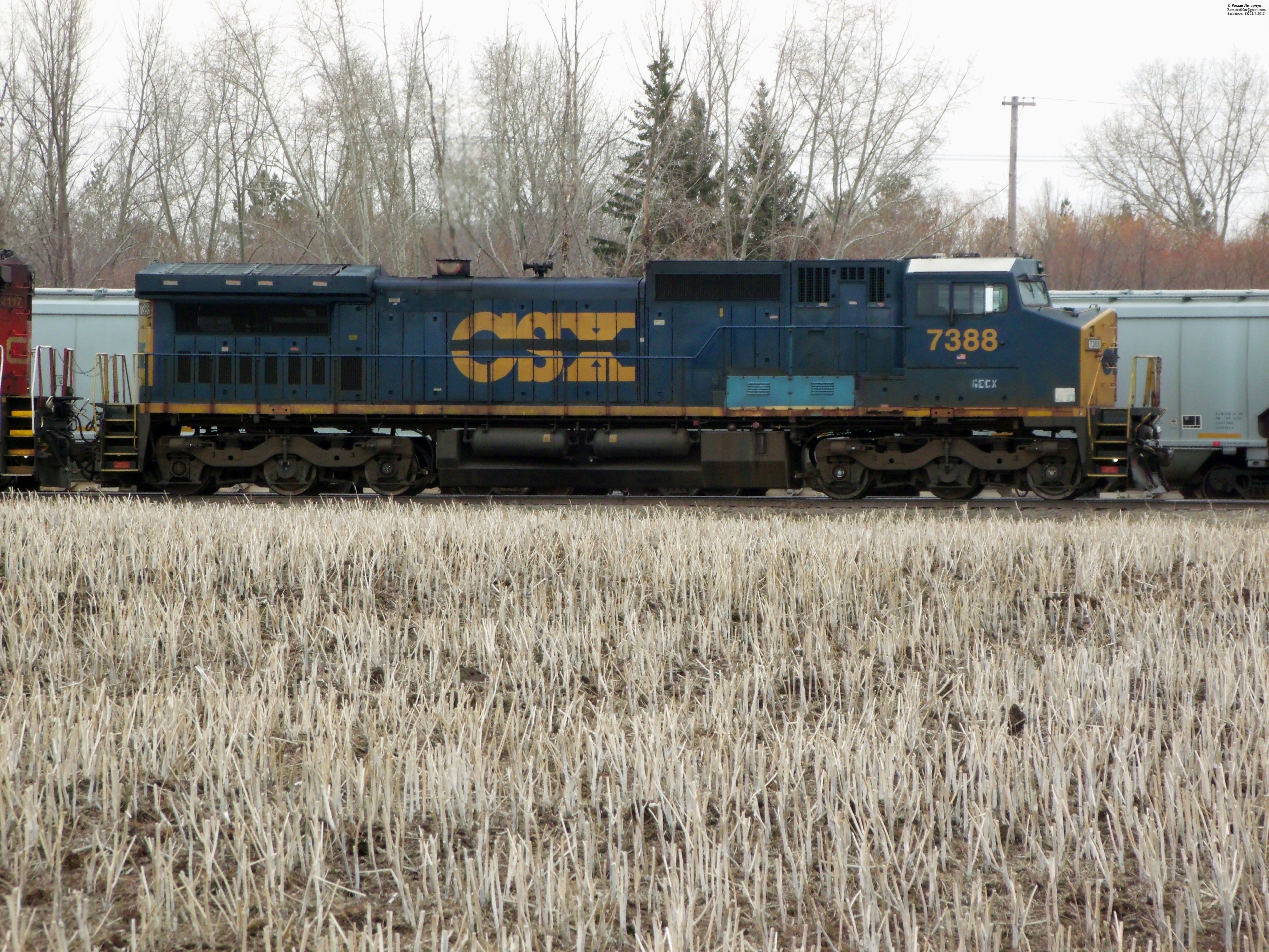 GECX 7388 8-40CW