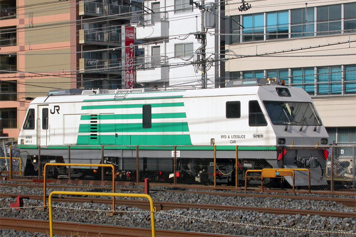 GEMCO MFV 3