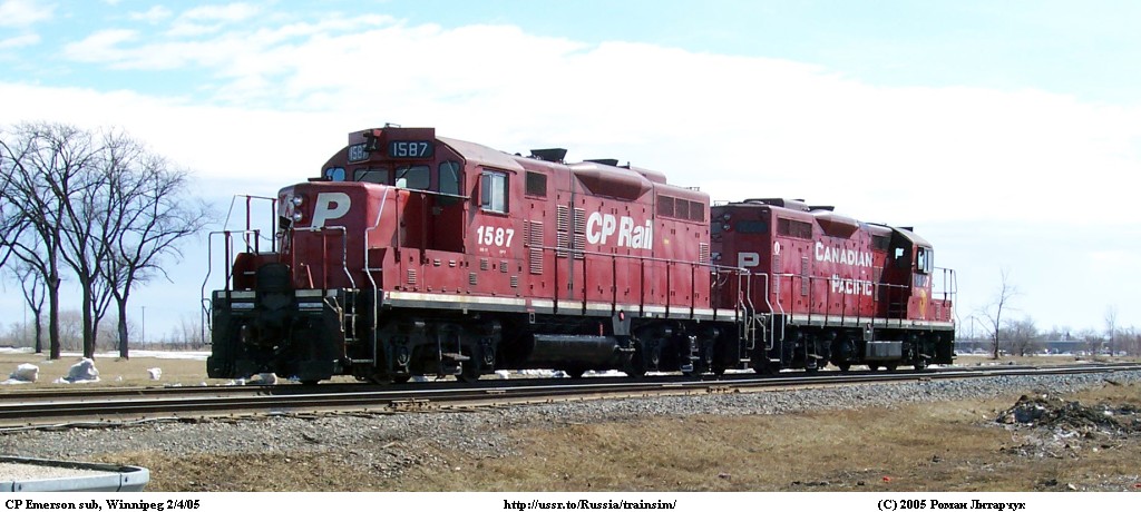 Good old Geeps