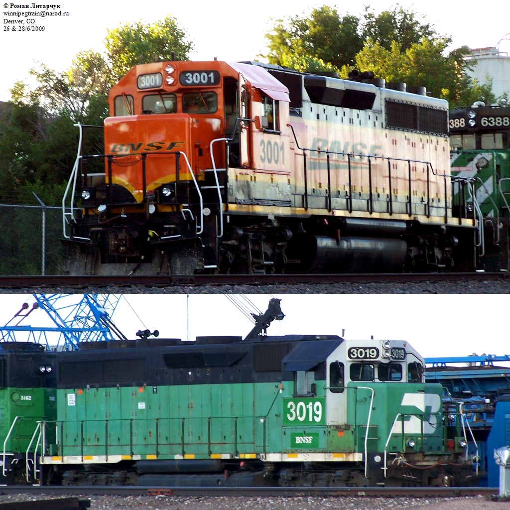 GP40M Makeover