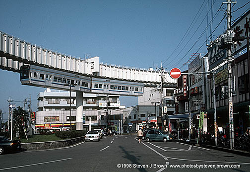 Hanging Train of Chiba