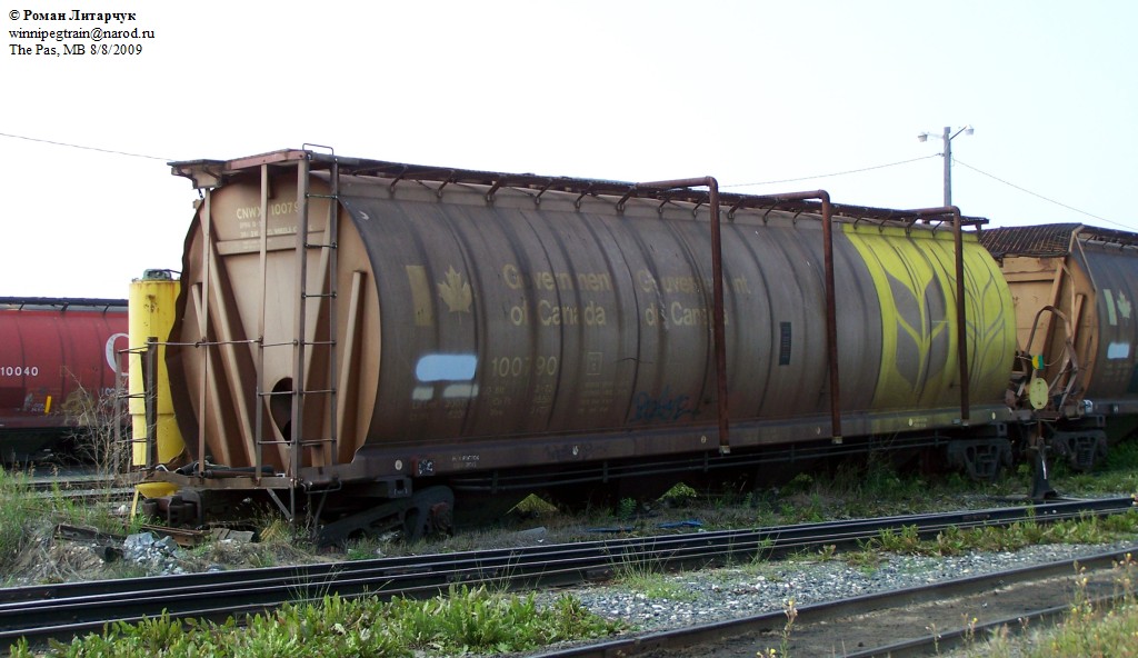 HBR wrecked hoppers