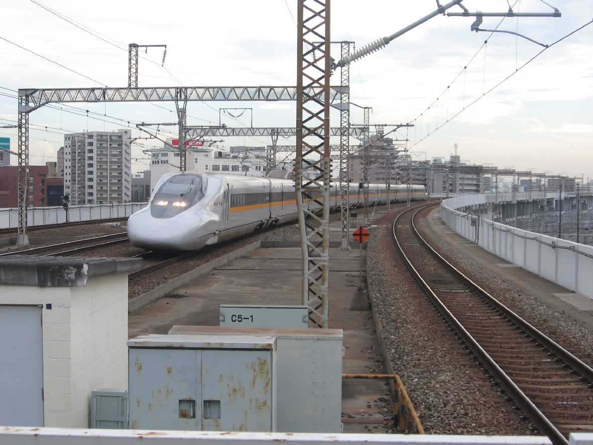 Hikari Rail Star