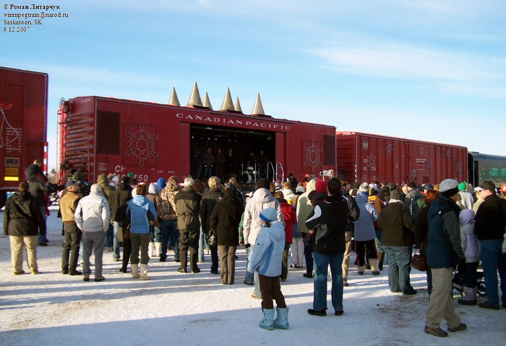 Holiday crowd
