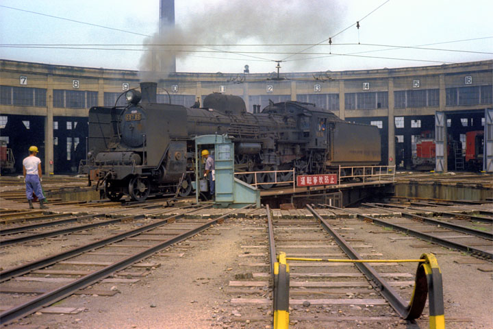 JNR Himeji-daiichi engine house