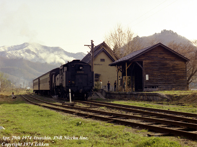 JNR Nicchu line