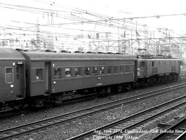 JNR Suhahu42