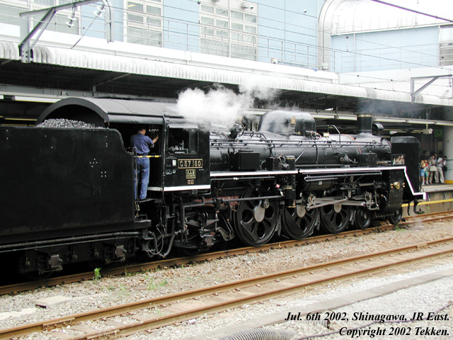 JR C57180
