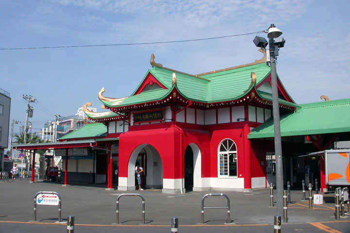 Katase-enoshima stn.
