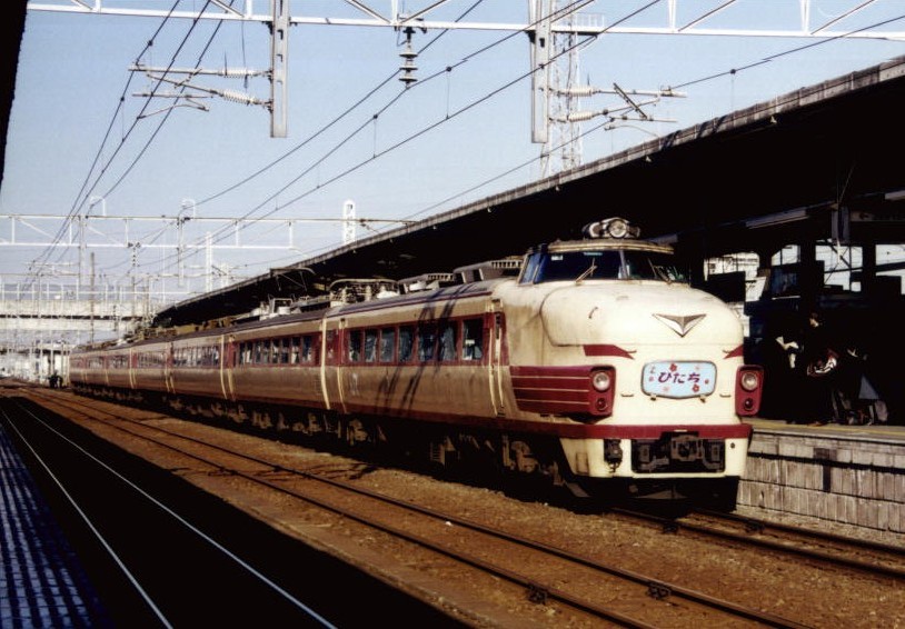 Limited Express "Hitachi" of Japan