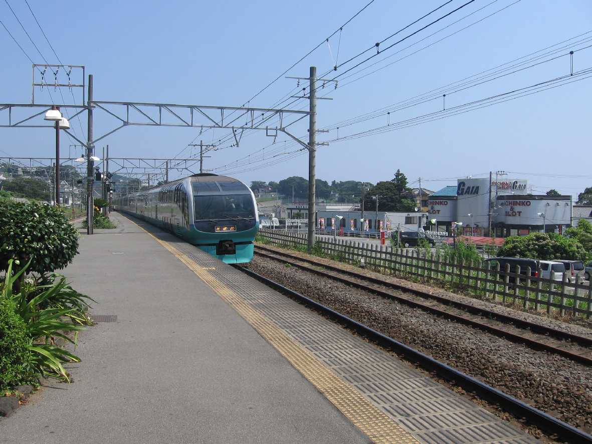Limited Express