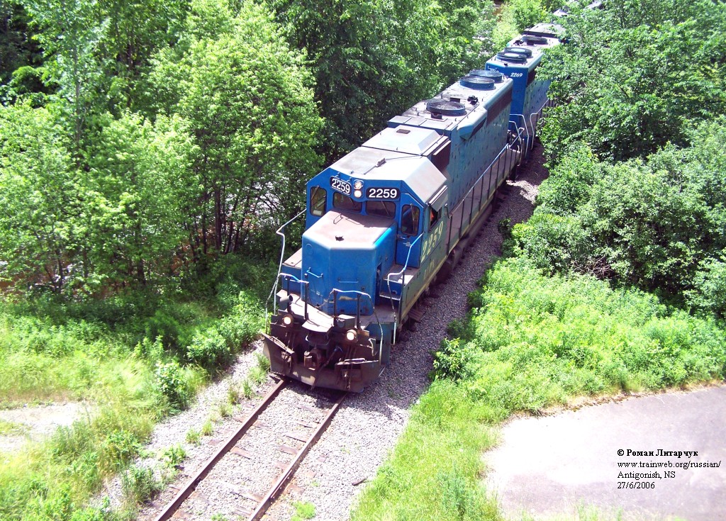 LLPX 2259 (GP38-2)