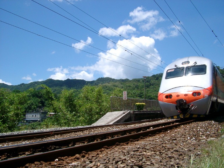 MoDan Station