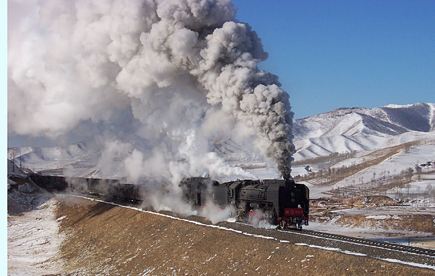 MORE STEAM