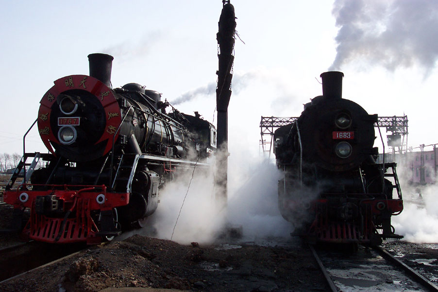 MORNING AT THE SERVICE TRACKS