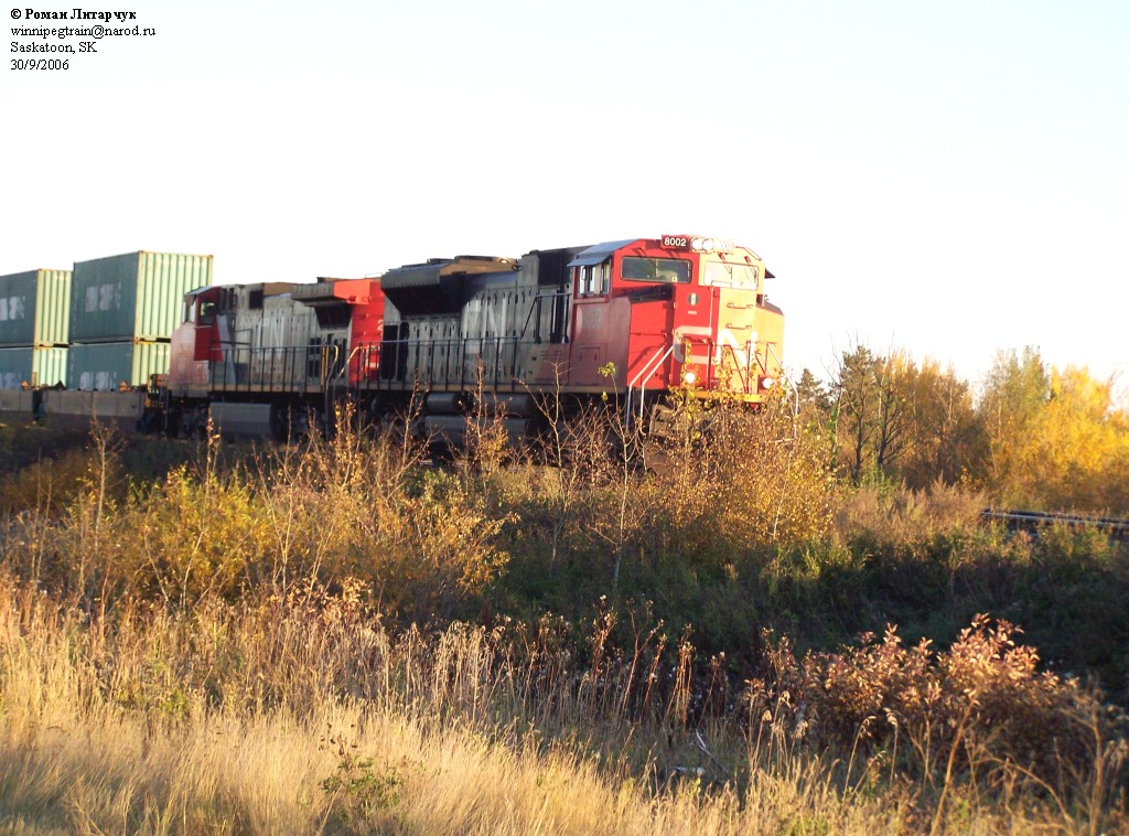 My first SD70M-2