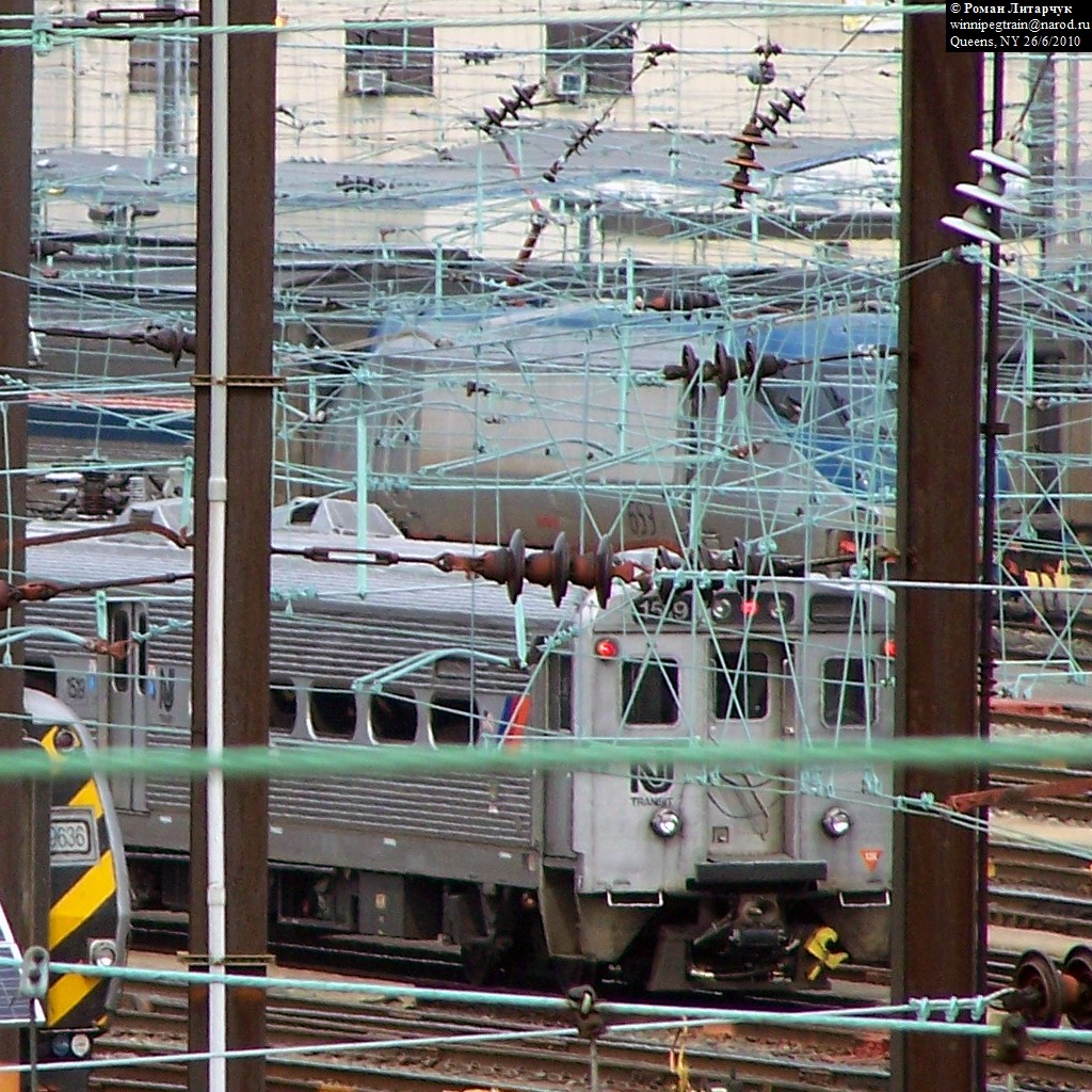 New Jersey Transit