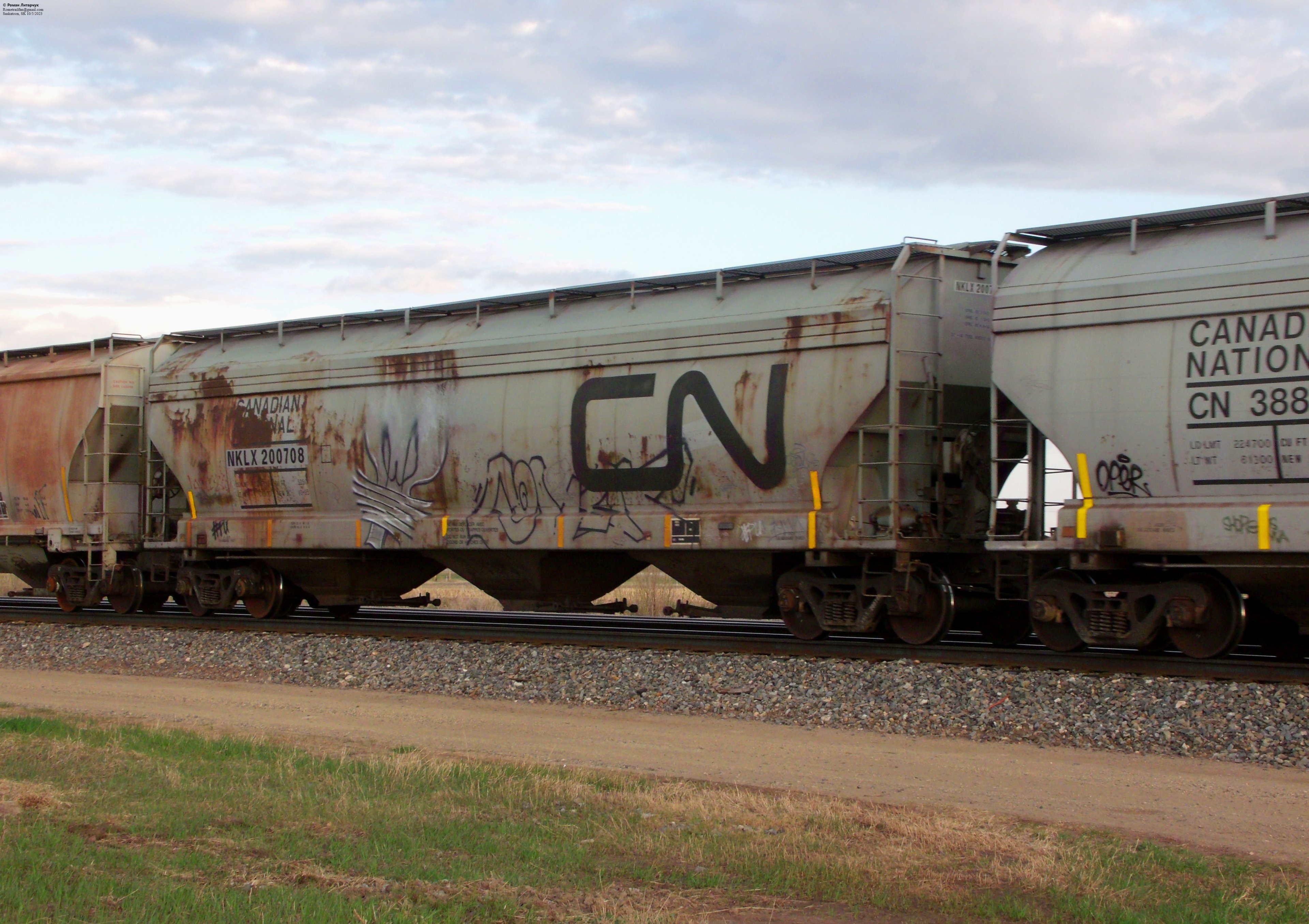 NKLX 200708 hopper