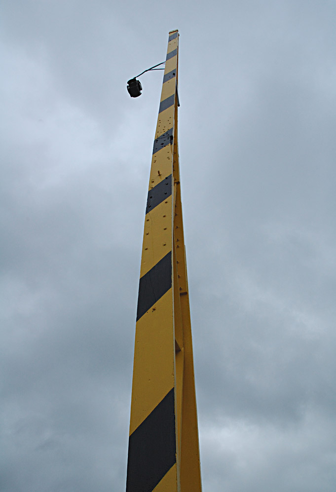 North Conway Crossing Gate