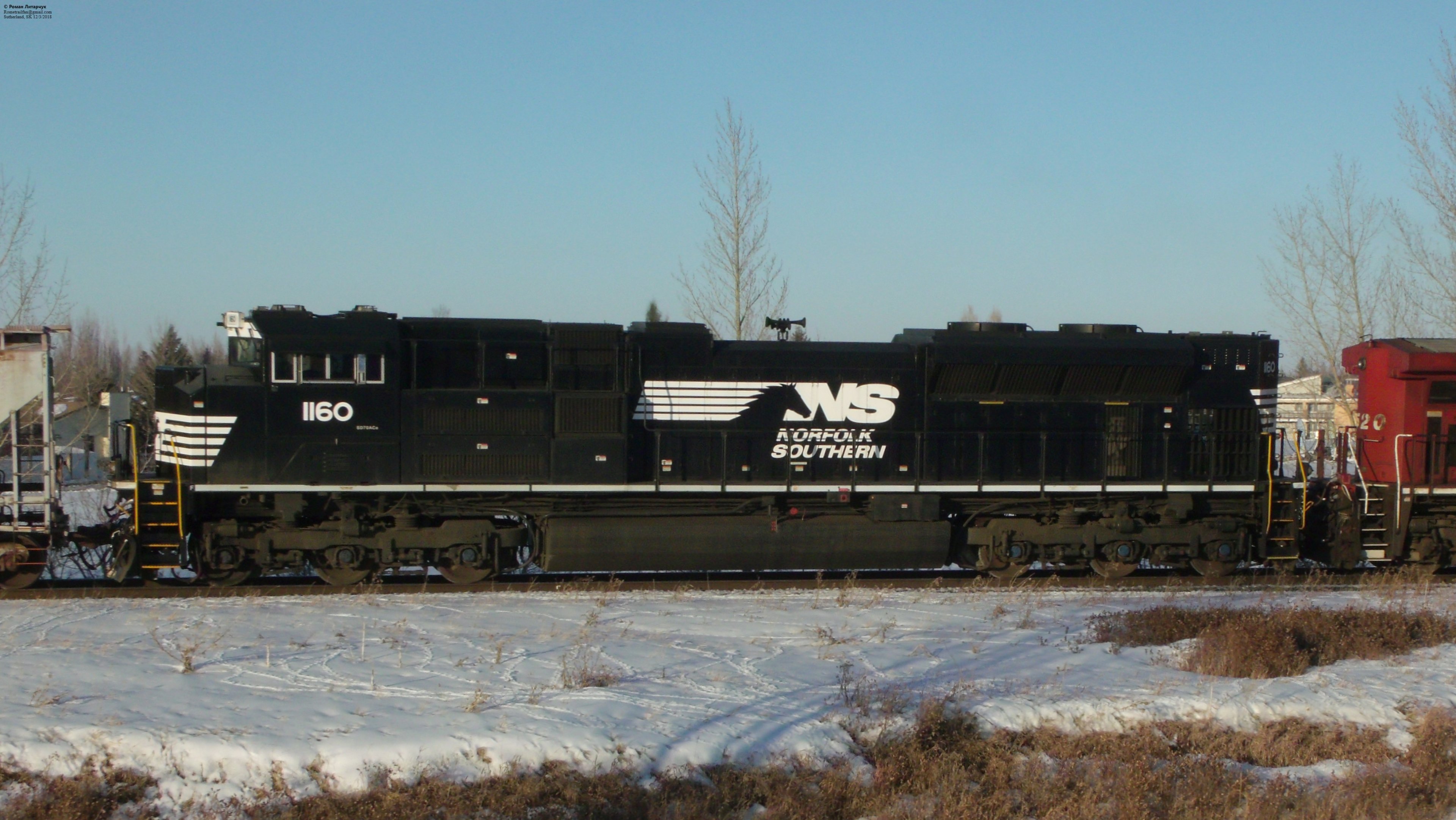 NS 1160 SD70ACe