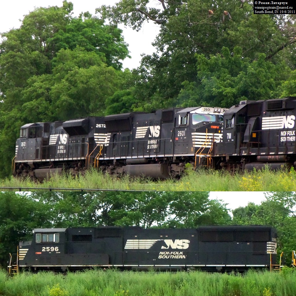 NS 2596 SD70M