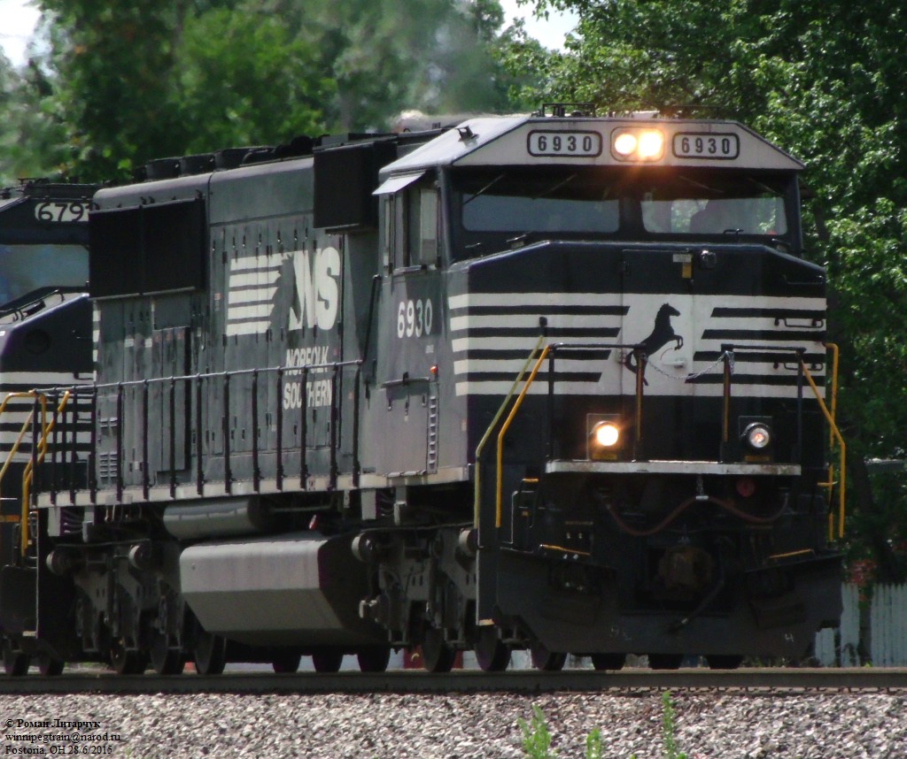 NS 6930 SD60E